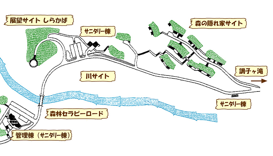 川サイトマップ
